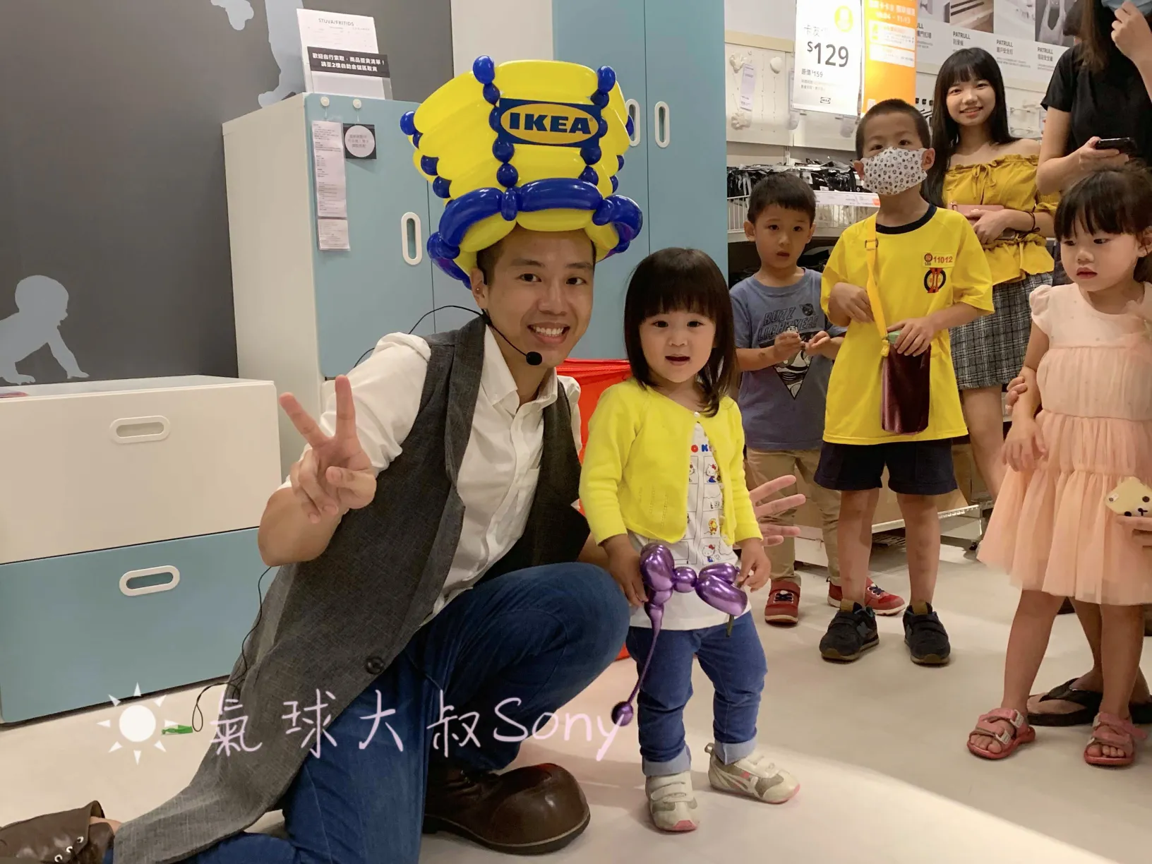 氣球大叔 Sony 與台中家庭觀眾現場互動氣球魔術演出