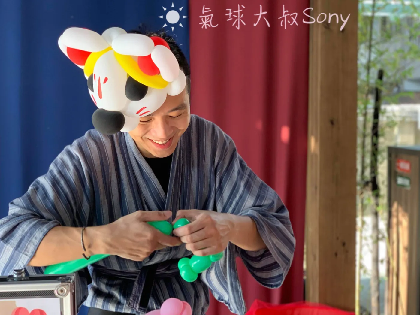 苗栗南庄日式市集活動｜氣球大叔 Sony 浴衣造型與和風氣球面具演出