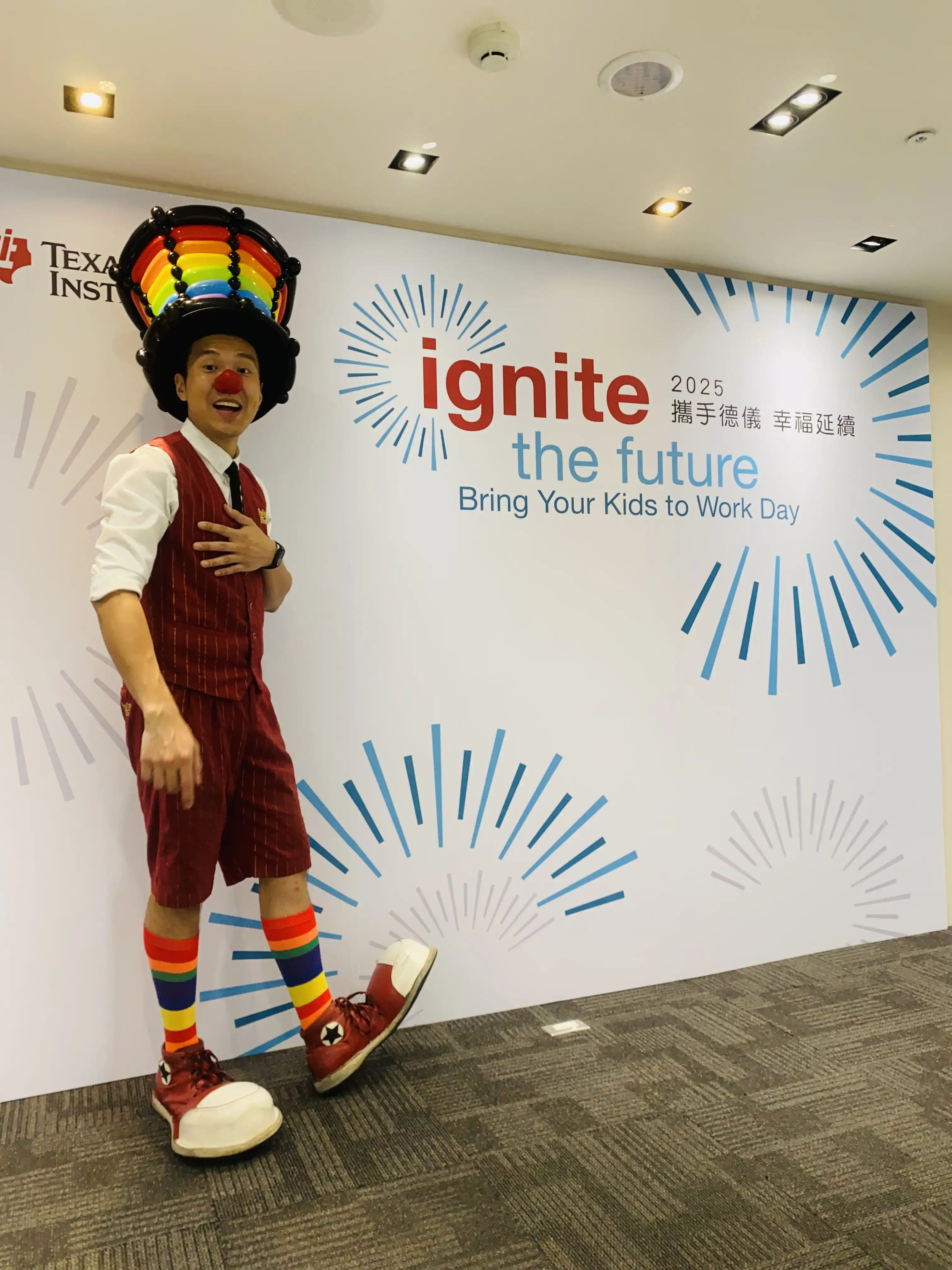 氣球大叔 Sony 與德州儀器家屬近距離互動手折氣球