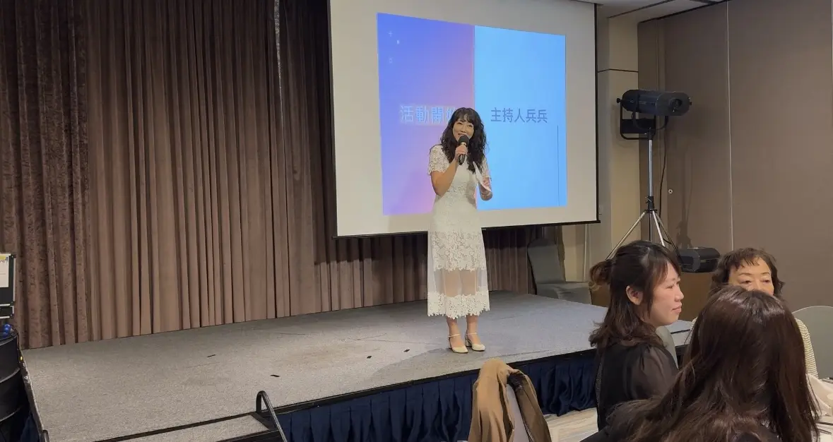 新北尾牙活動主持兵兵，洛亞貿易尾牙宴舞台暖場