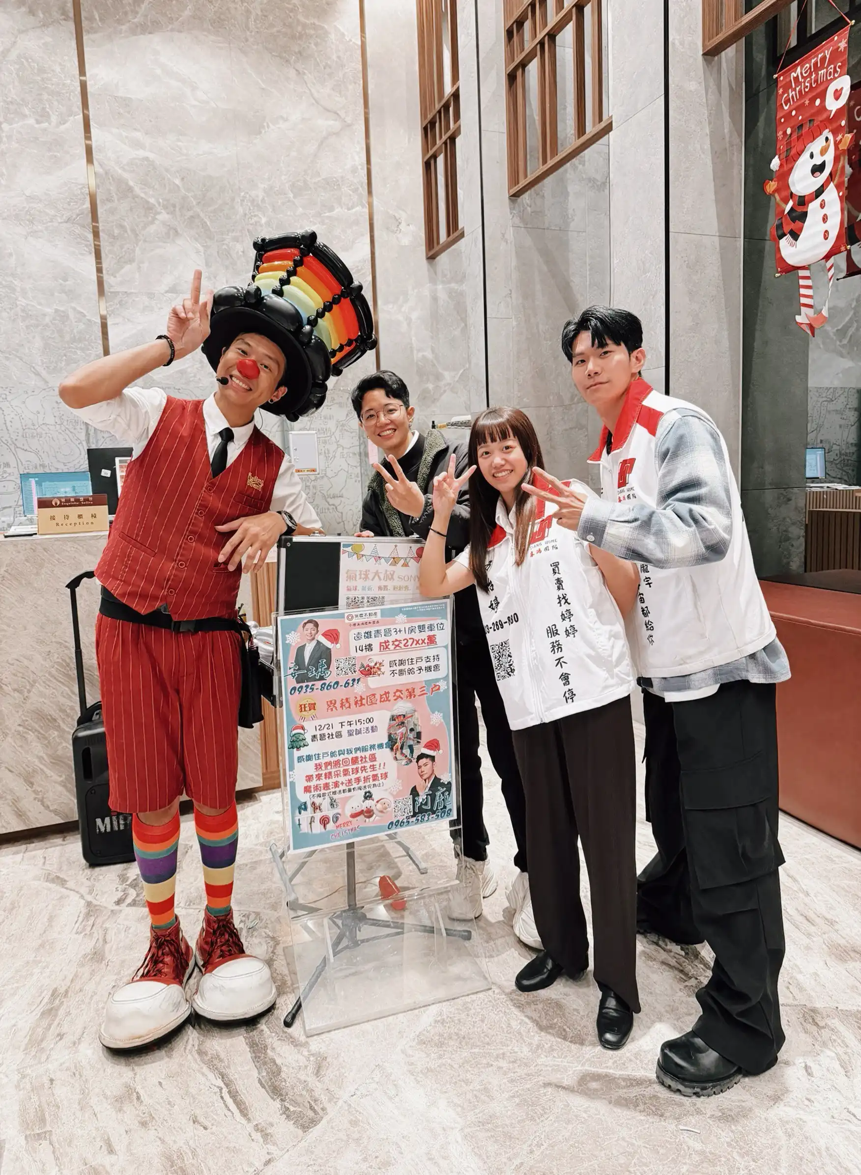 氣球大叔與永慶不動產鴻陞團隊工作人員開心合照